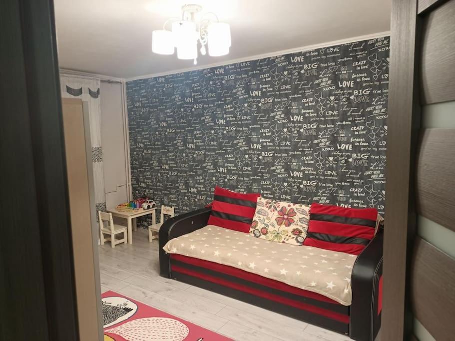 Private Room Near 3 Min Metrou Crangasi, 40 M2 Bukurešť Exteriér fotografie
